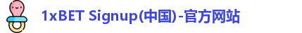 1xbet